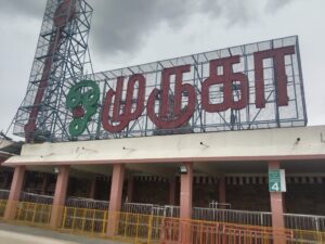 Palani Murugan Temple | Arulmigu Dhandayuthapani Swamy Temple